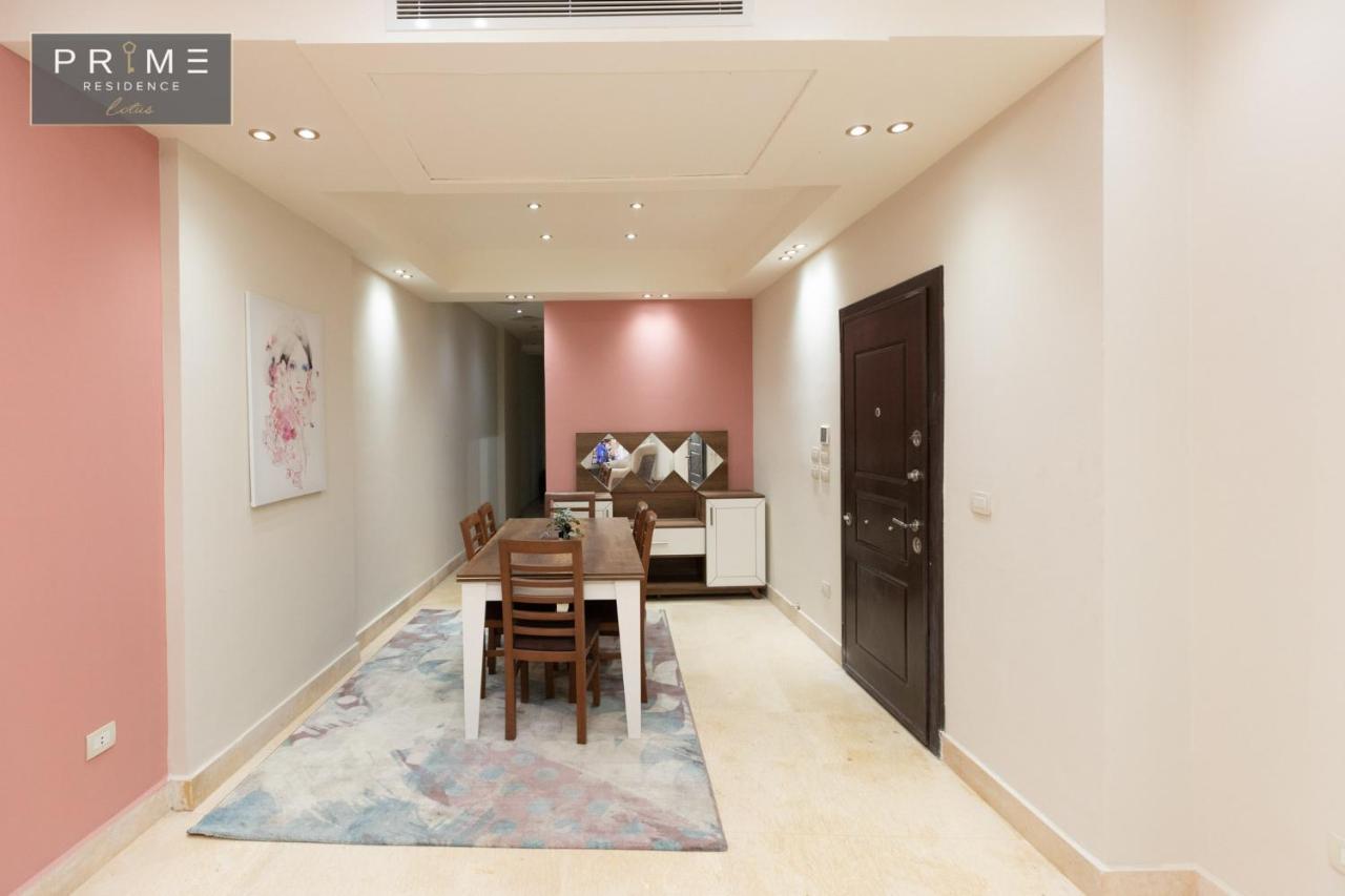 דירות Al Manzel Lotus New קהיר מראה חיצוני תמונה